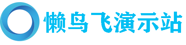 某某网址大全